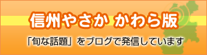 �M�B�₳���@������